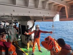 Data Terbaru KM Virgo Transport 8: 108 Selamat, 28 Meninggal, 107 Korban Masih Hilang!
