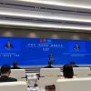 Indonesia Diguyur Tiongkok Investasi Rp 88,1 Triliun lewat Kerjasama Twin Parks!