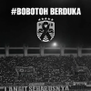 Bobotoh Tewas Misterius Usai Laga Persib di Bogor, Kapolres dan Bupati Turun Tangan
