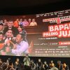 Film “Bapak Paling Jujur” Bawa Kisah Kejujuran ke Layar Bioskop